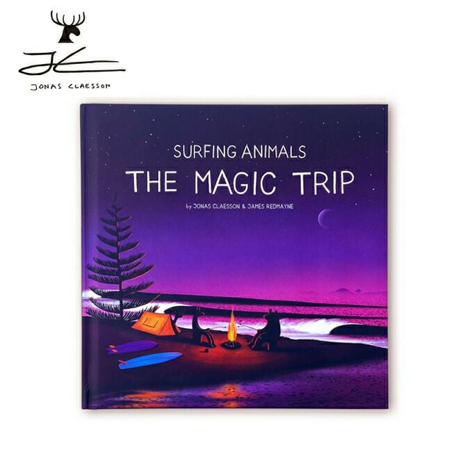 The Magic Trip ザマジックトリップ