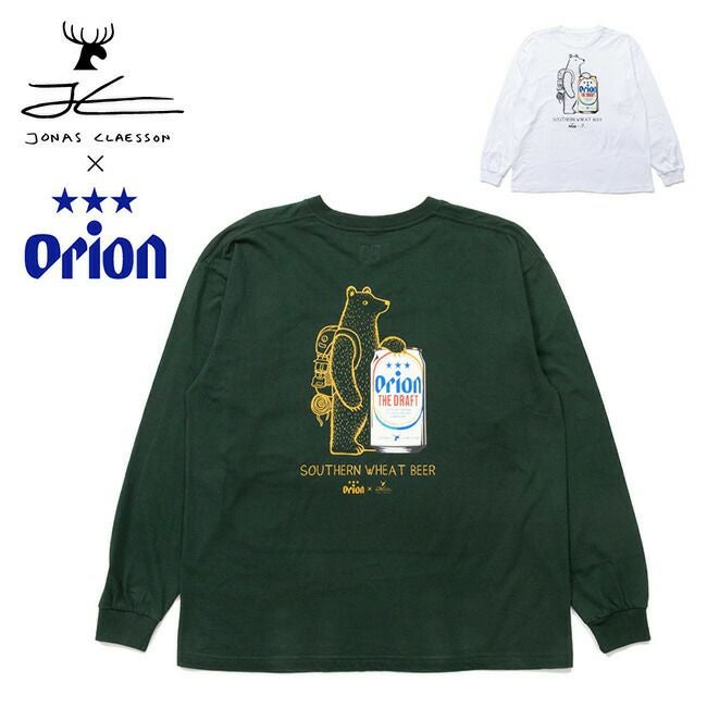 Jonas Claesson｜OFFICIAL SITE オフィシャルサイト